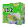 Harada Tea Co., Ltd. Yabukita Blend Green Tea, 2g x 50P