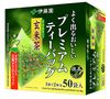Oi Ocha 高級茶包，糙米茶配抹茶，50個茶包