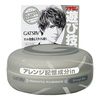GATSBY 行動橡膠垃圾墊 80g
