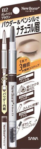 New Born "W Brow EX" Eyebrow Pencil (B2 Grayish Brown)
