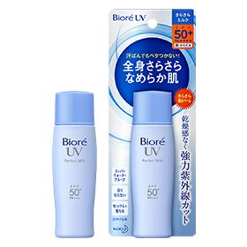 花王 Biore 长效轻透防晒乳液 SPF50 + / PA ++++ 40ml