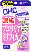 DHC 浓缩野葛根 20 天用量 60 片