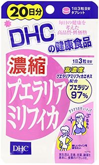 DHC Concentrated Pueraria Mirifica 20-day supply, 60 tablets