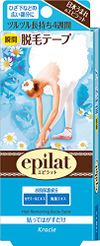 Epilat 脱毛胶带 14 片