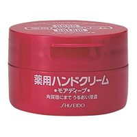 https://image.dokodemo.world/catalog-skus/194969/9216e566b3b39f6d782267995670405e.jpg