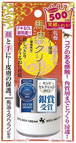 明色 Remoist Meishoku 馬油保濕霜 (滋潤型) 30g