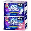 unicharm Sophie Body Fit 超级夜间护垫 (10 片 x 2)
