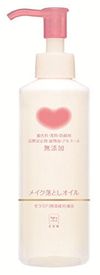 카우브랜드 무첨가 메이크업 클렌징 오일 150ml