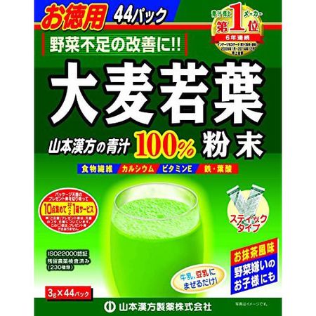 Oomugi Wakaba 100% Young Barley Leaf Grass Powder Value Pack  (3g x 44 Sticks)