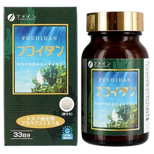 Fine Fucoidan 250 mg × 198 grain 33 days sporophyll extract Agaricus extract powder formulation