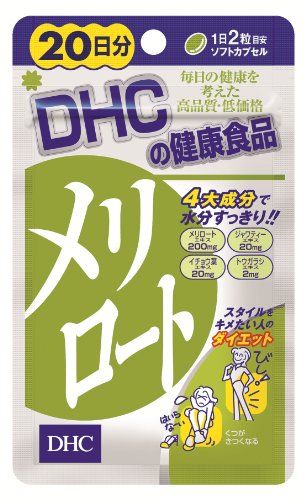 DHC 蜂蜜草本 20天用量 40片