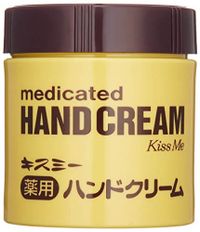 https://image.dokodemo.world/catalog-skus/195051/5b89fd57fcfcee46a8430a6c3b574085.jpg