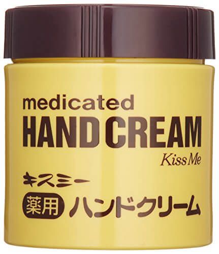 Kiss Me 药用护手霜 75g 瓶装