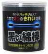 黑色棉签，2 用型，200 支装