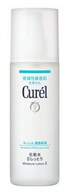 Curel 큐렐 스킨2 (촉촉한 타입) 150ml