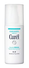 큐렐 유액 120ml