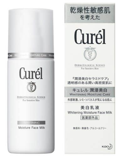 Curel的美白化妆水110毫升