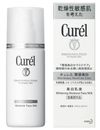 큐렐 미백 에멀전 110ml
