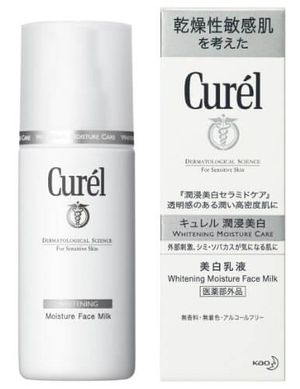 Curel的美白化妝水110毫升
