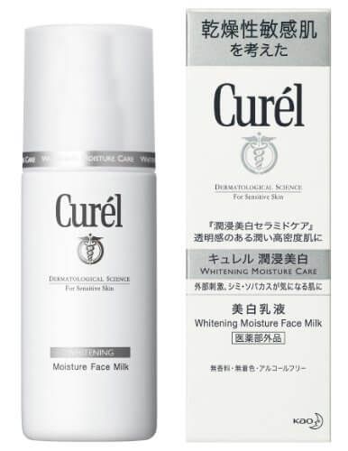 큐렐 미백 에멀전 110ml