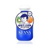 KEANA NADESHIKO Face Scrub for Boys 100g
