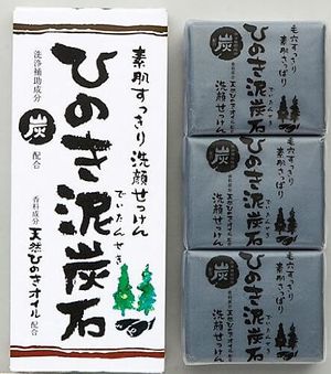 노송 나무 뗏장 돌 깔끔한 타입 75g × 3 개 포장
