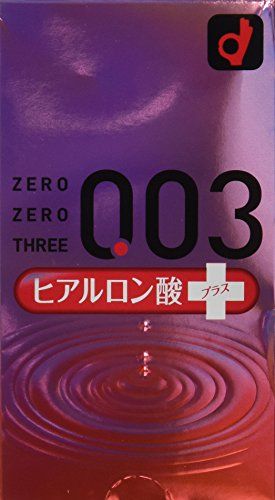 オカモト コンドーム 003 ヒアルロン酸