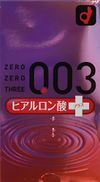 OKAMOTO Condom 003 Hyaluronic Acid