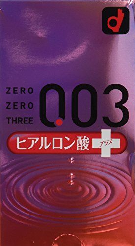 Okamoto condoms 003 hyaluronic acid