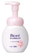 碧柔棉花糖鞭露200ml