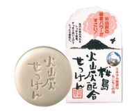 https://image.dokodemo.world/catalog-skus/195151/722fccdd11d1e87dae6cd31d0e755196.jpg