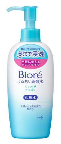 碧柔滋潤酸性水弱清爽身體200毫升