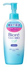 碧柔滋潤酸性水弱清爽身體200毫升