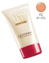 세잔느 BB크림 02