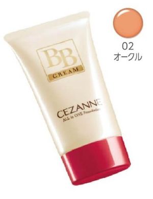 Cezanne BB cream 02