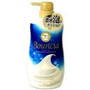 Bouncia Body Soap Pump 550mL