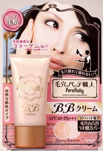 毛孔腻子工匠BB霜自然肤色30克