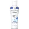 Toner from Whitening Essence - Refreshing (200ml)