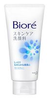 Biore保養保濕潔面乳 大號 130g