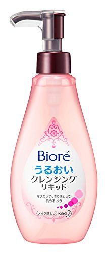 ビオレ うるおいクレンジングリキッド 230ml