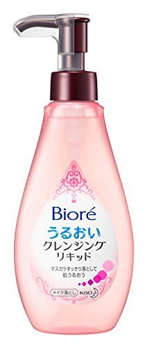 Biore Uruoi Cleansing Liquid (230ml)