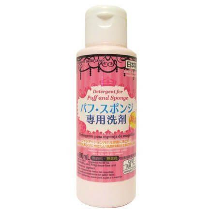 粉撲海綿專用洗滌劑 80ml
