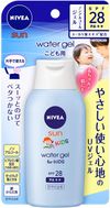 니베아 선 프로텍트 워터 젤 어린이용 SPF28 PA++ 120g