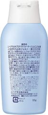 니베아 선 프로텍트 워터 젤 어린이용 SPF28 PA++ 120g