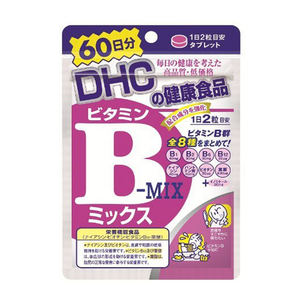 ネイチャーメイド ビタミンB2 1個 40日分 80粒 サプリメント 大塚製薬 81％以上節約 80粒