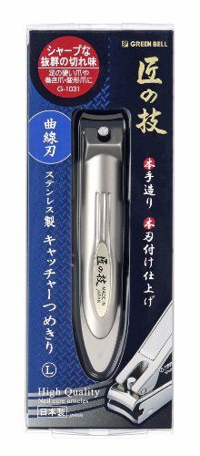 Nail clippers craftsmanship stainless steel catcher curve blade L G-1031