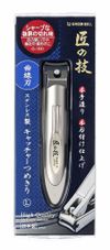 Takumi no Waza 不锈钢弯刃指甲钳 L G-1031