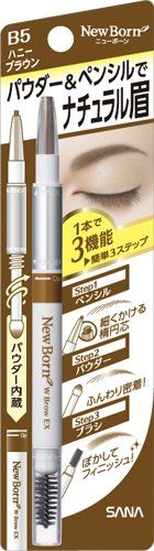 New Born "W Brow EX" Eyebrow Pencil (B5 Honey Brown)