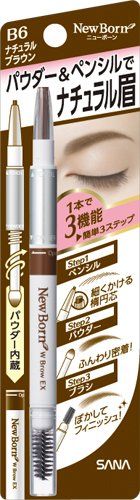 New Born "W Brow EX" Eyebrow Pencil (B6 Natural Brown)
