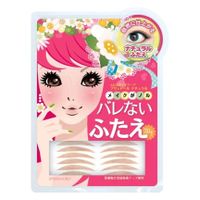 https://image.dokodemo.world/catalog-skus/195283/d48ece1d518aa6646fc8bd8430a2af91.jpg